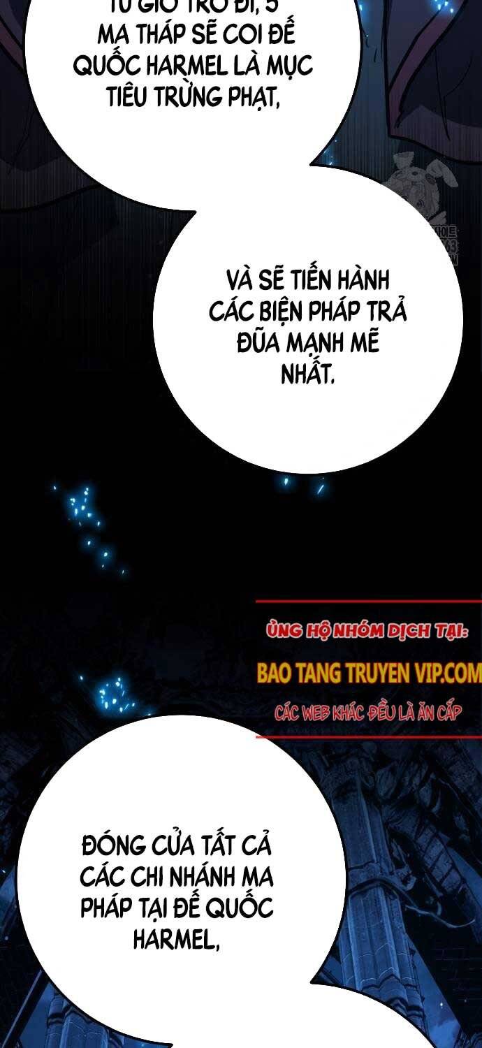 Quỷ Troll Mạnh Nhất Thế Giới Chapter 106 - Trang 2