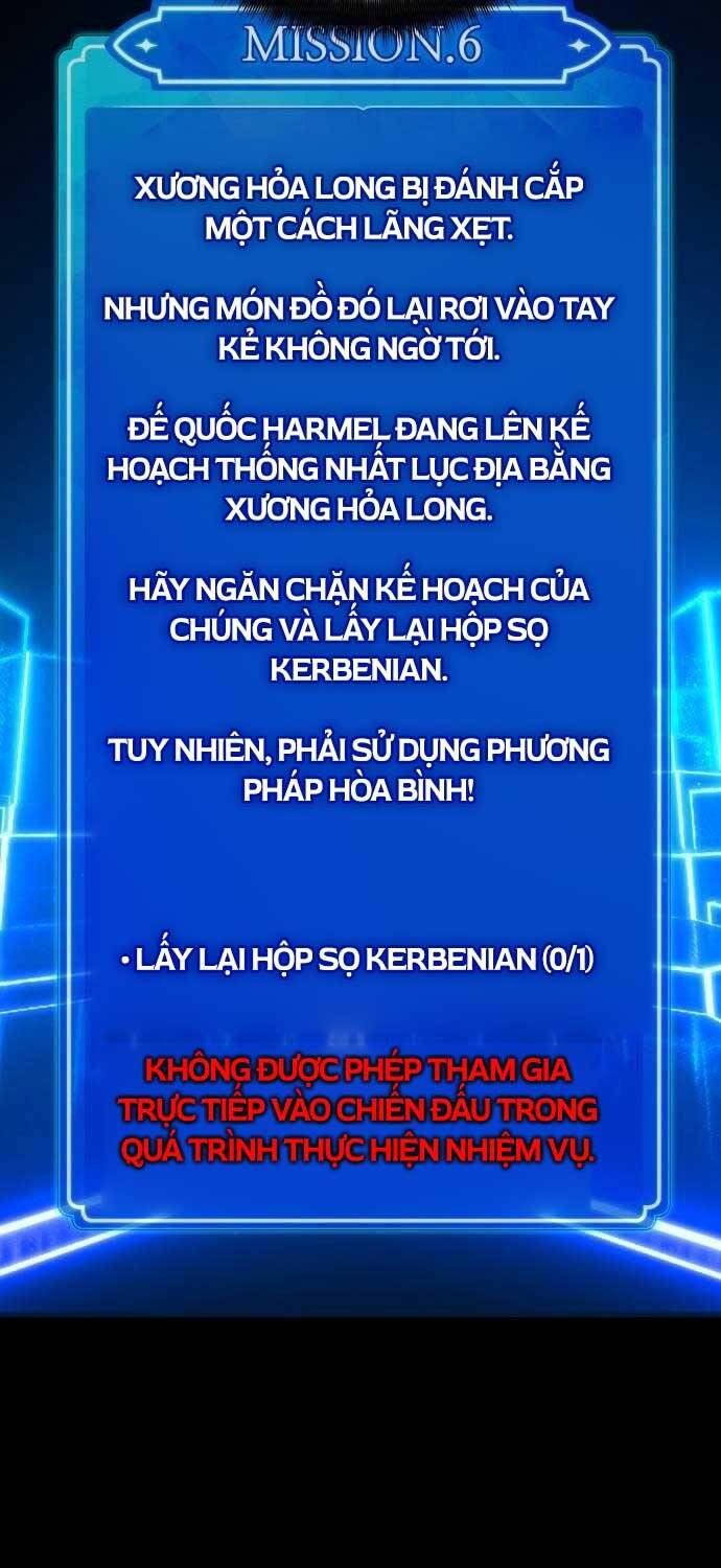 Quỷ Troll Mạnh Nhất Thế Giới Chapter 106 - Trang 2