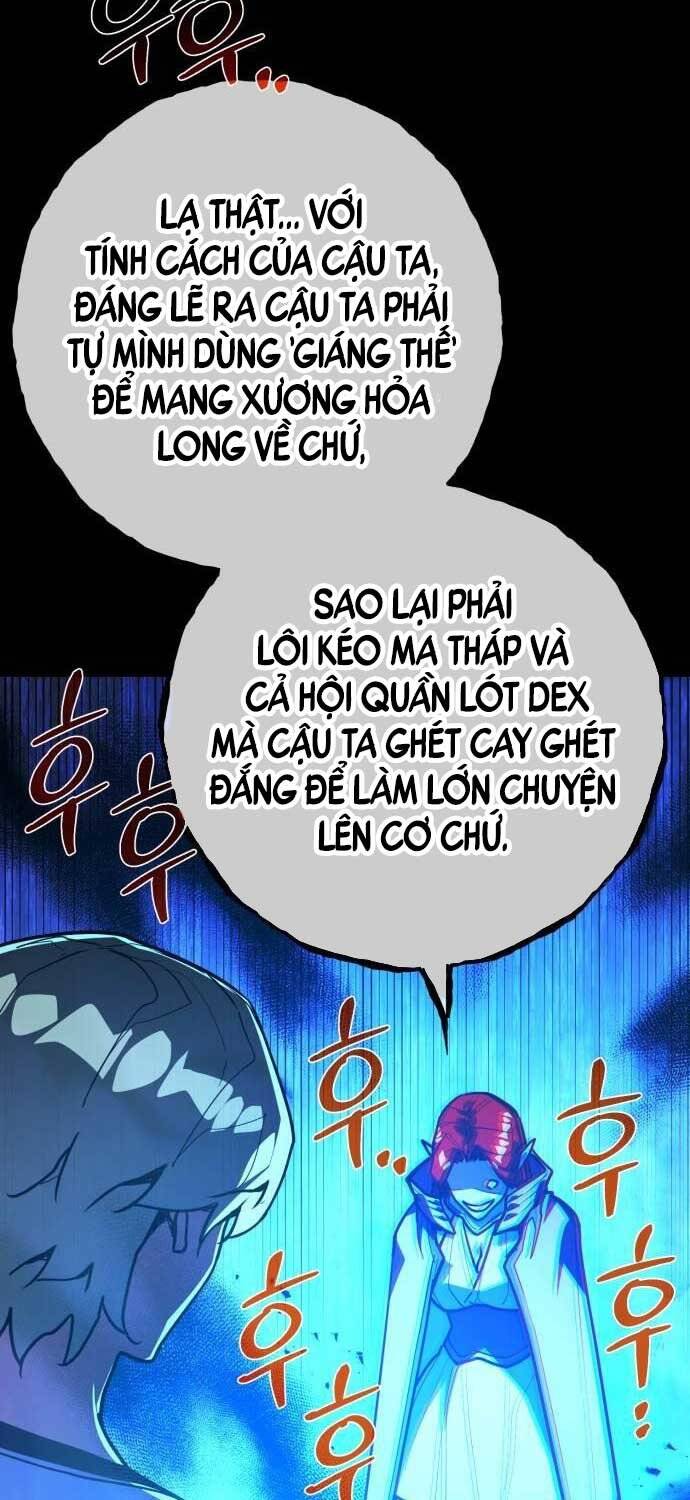 Quỷ Troll Mạnh Nhất Thế Giới Chapter 106 - Trang 2