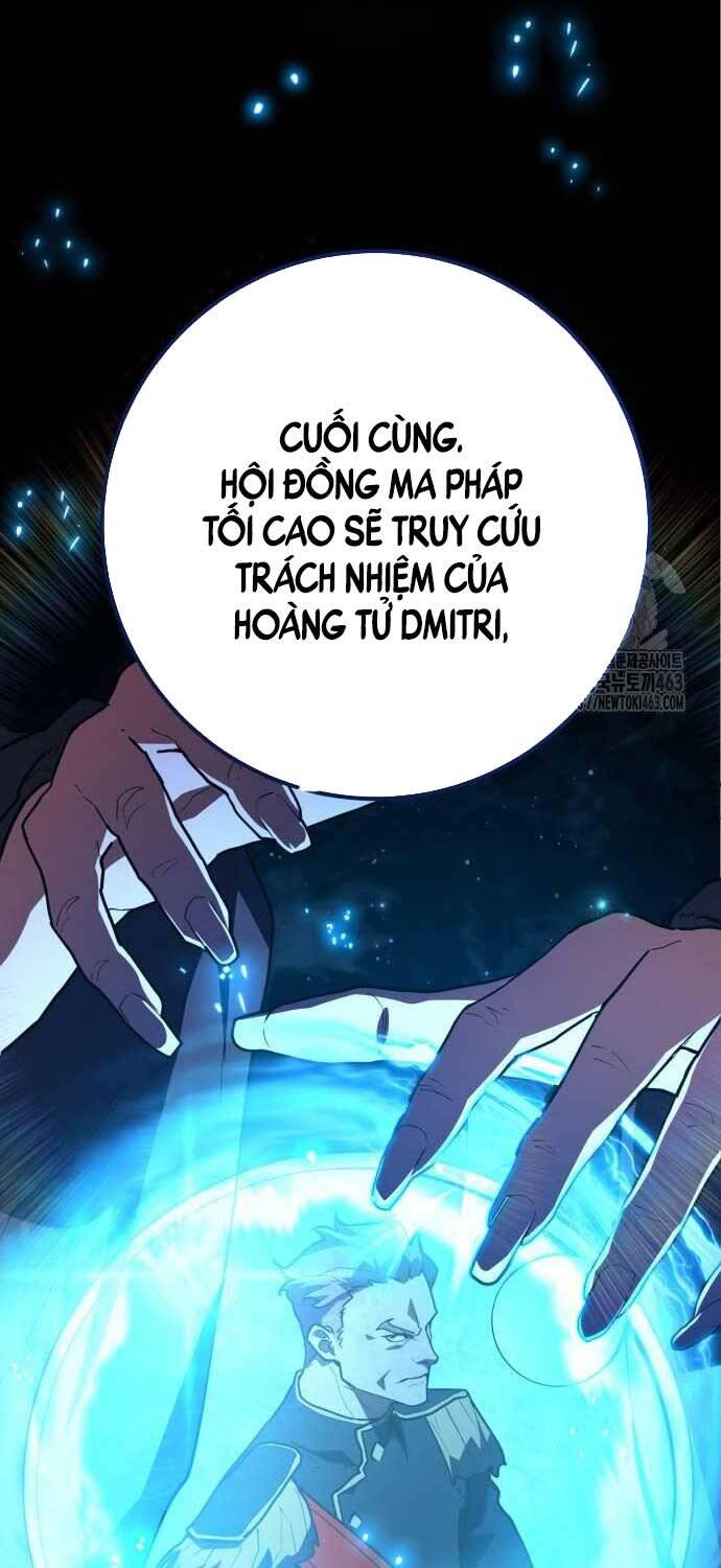 Quỷ Troll Mạnh Nhất Thế Giới Chapter 106 - Trang 2