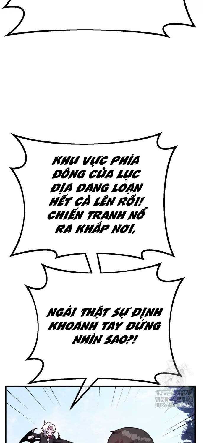 Quỷ Troll Mạnh Nhất Thế Giới Chapter 106 - Trang 2