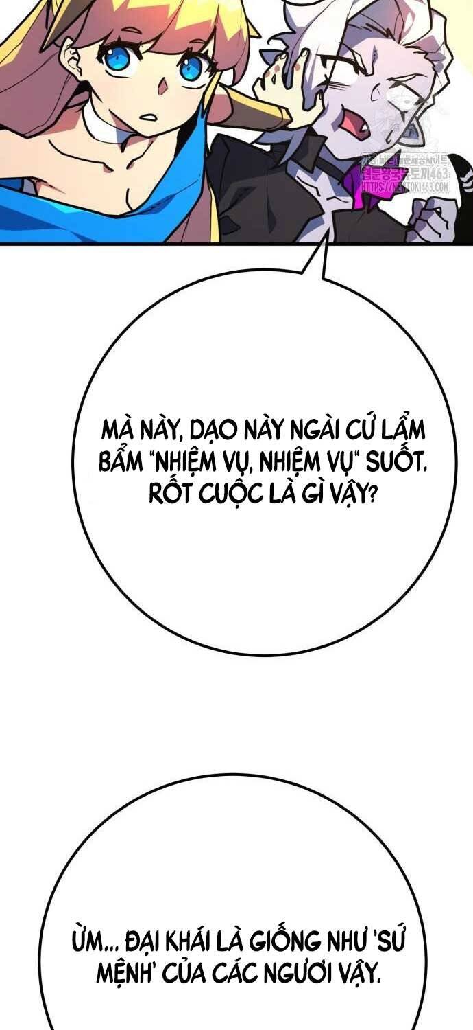 Quỷ Troll Mạnh Nhất Thế Giới Chapter 106 - Trang 2