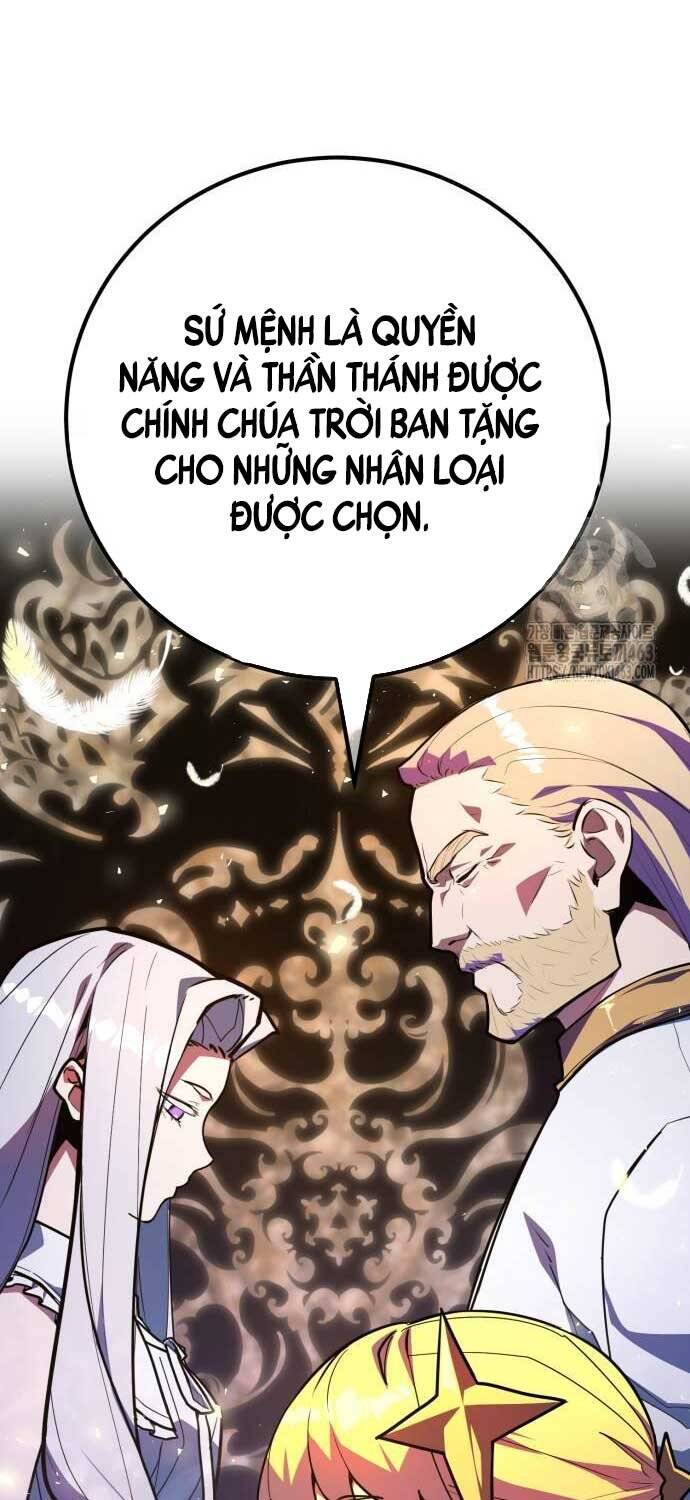 Quỷ Troll Mạnh Nhất Thế Giới Chapter 106 - Trang 2