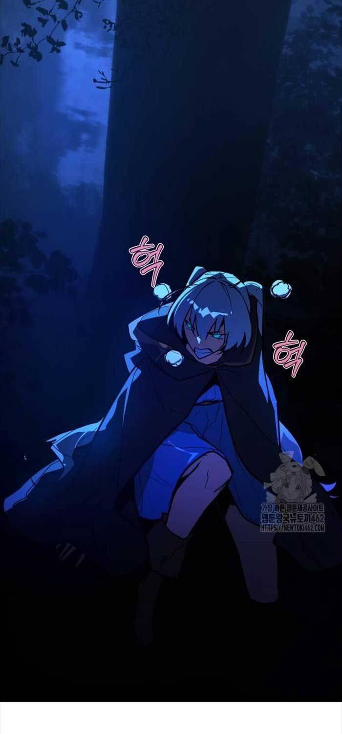 Quỷ Troll Mạnh Nhất Thế Giới Chapter 105 - Trang 2