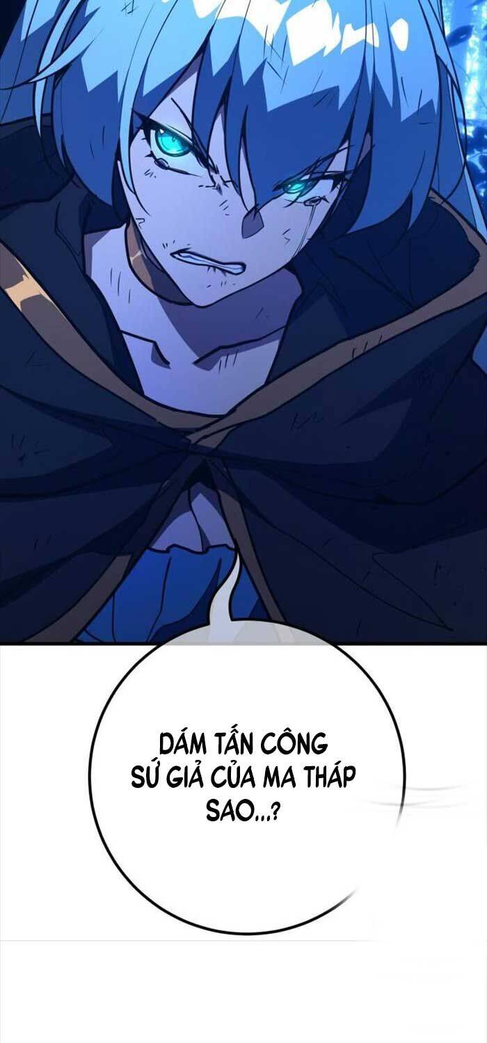 Quỷ Troll Mạnh Nhất Thế Giới Chapter 105 - Trang 2