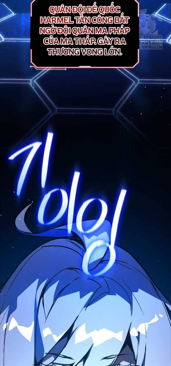 Quỷ Troll Mạnh Nhất Thế Giới Chapter 105 - Trang 2