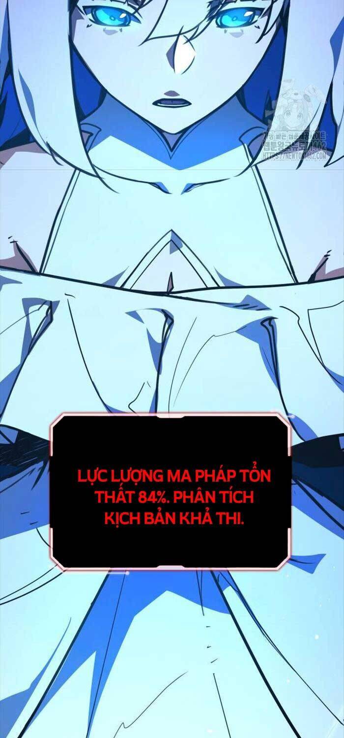 Quỷ Troll Mạnh Nhất Thế Giới Chapter 105 - Trang 2
