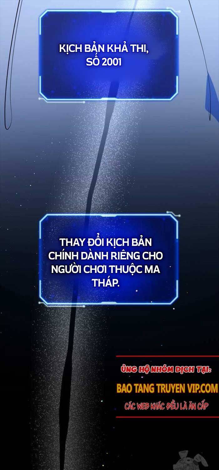 Quỷ Troll Mạnh Nhất Thế Giới Chapter 105 - Trang 2