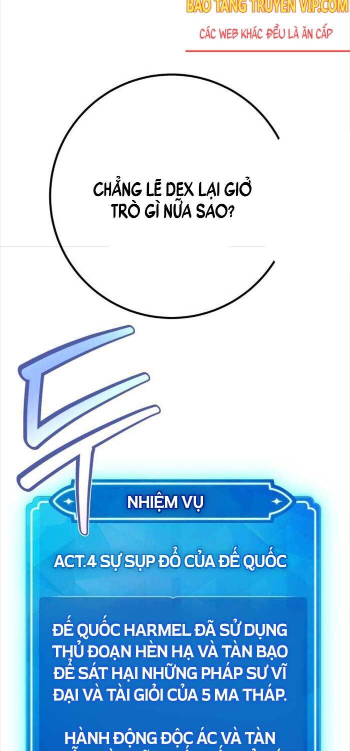 Quỷ Troll Mạnh Nhất Thế Giới Chapter 105 - Trang 2