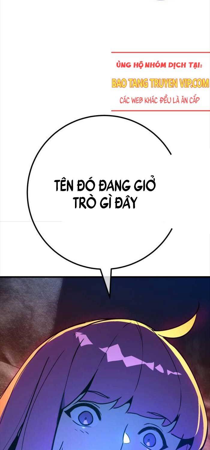 Quỷ Troll Mạnh Nhất Thế Giới Chapter 105 - Trang 2