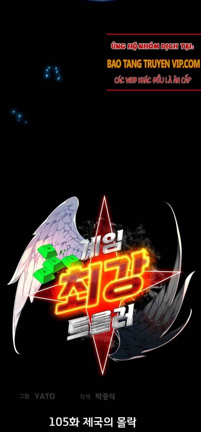 Quỷ Troll Mạnh Nhất Thế Giới Chapter 105 - Trang 2