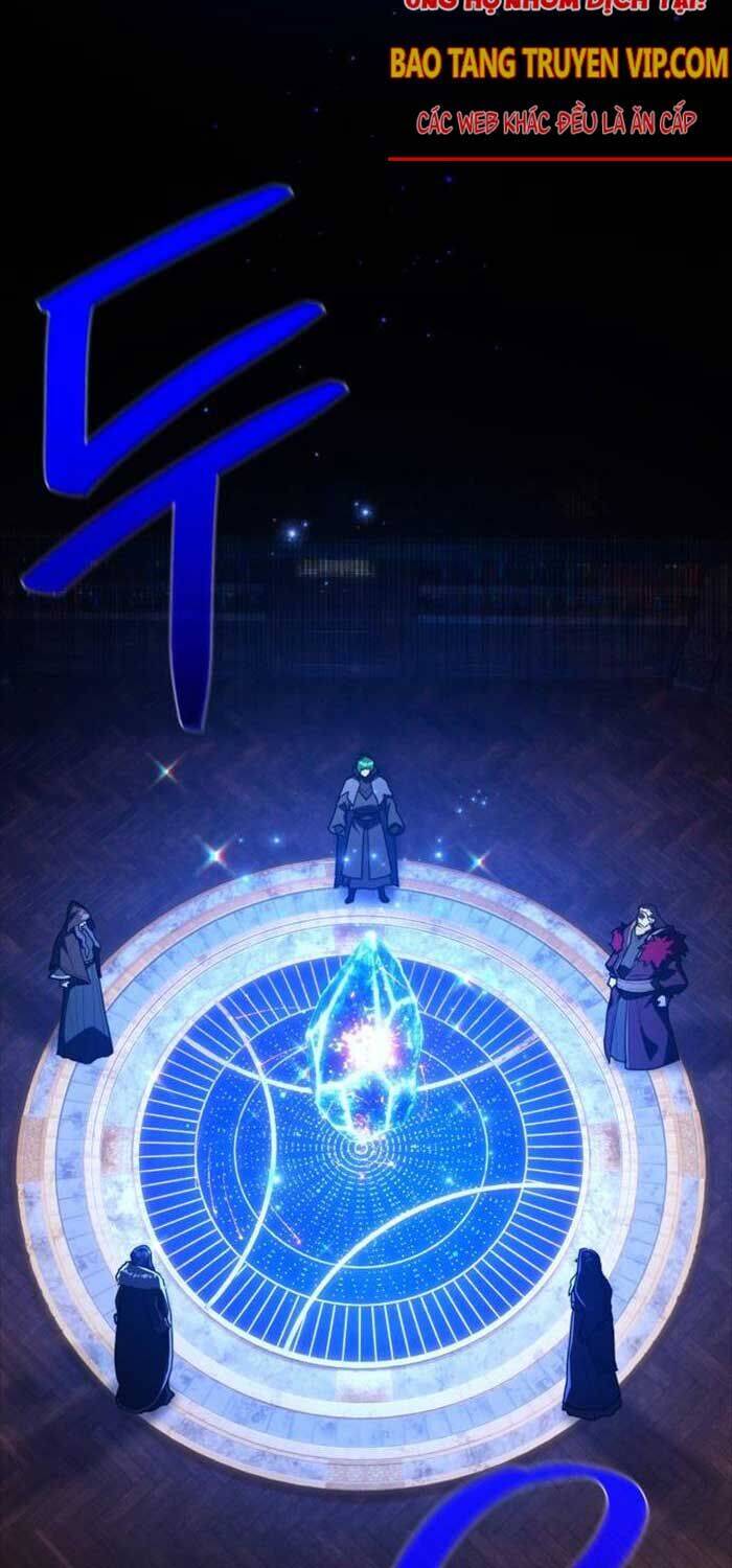 Quỷ Troll Mạnh Nhất Thế Giới Chapter 105 - Trang 2