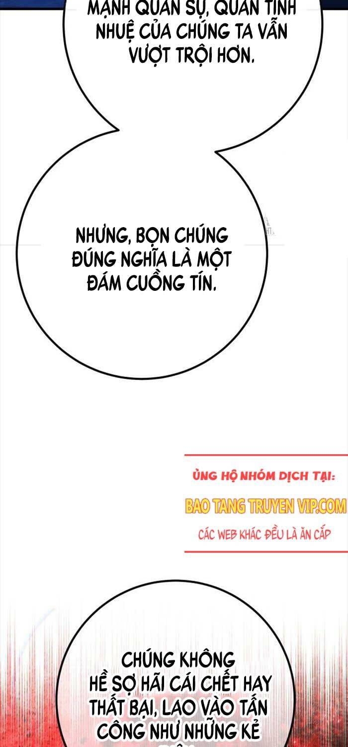 Quỷ Troll Mạnh Nhất Thế Giới Chapter 105 - Trang 2