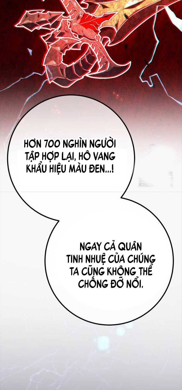 Quỷ Troll Mạnh Nhất Thế Giới Chapter 105 - Trang 2