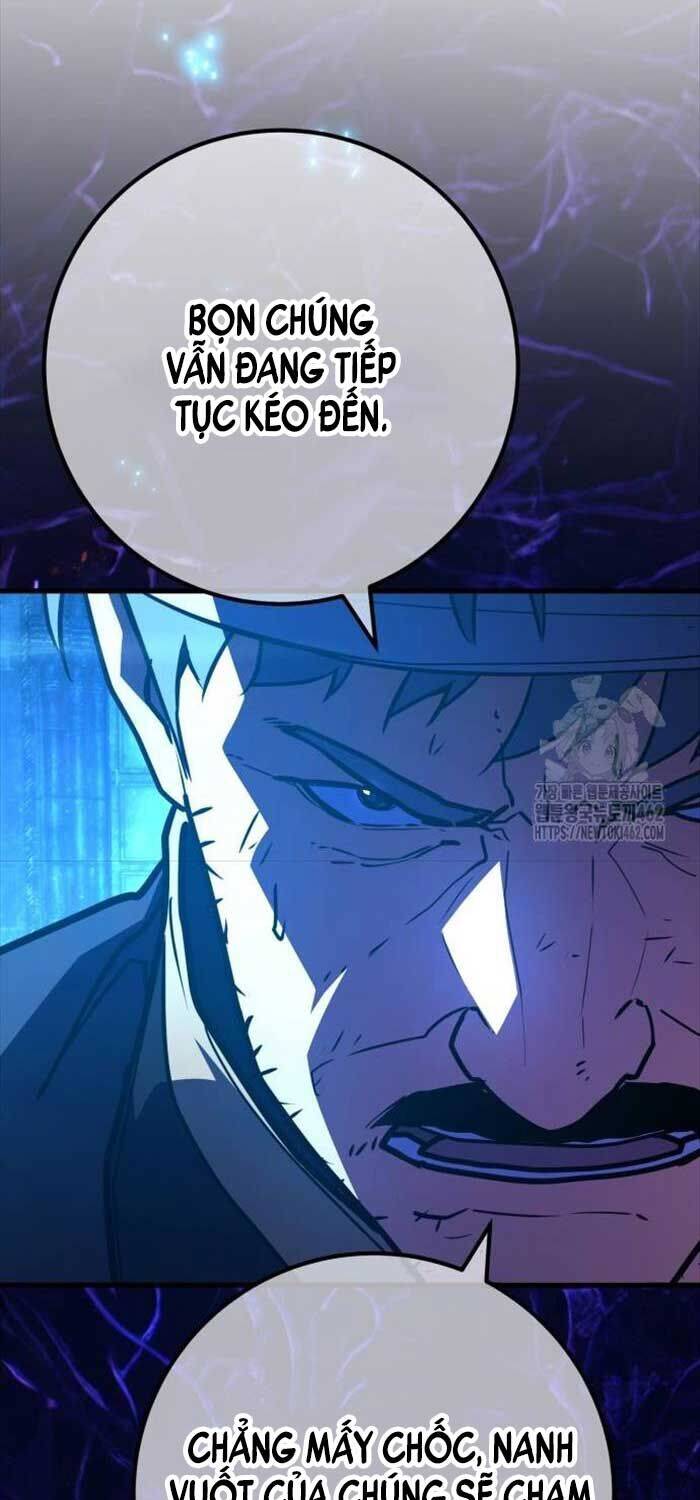 Quỷ Troll Mạnh Nhất Thế Giới Chapter 105 - Trang 2