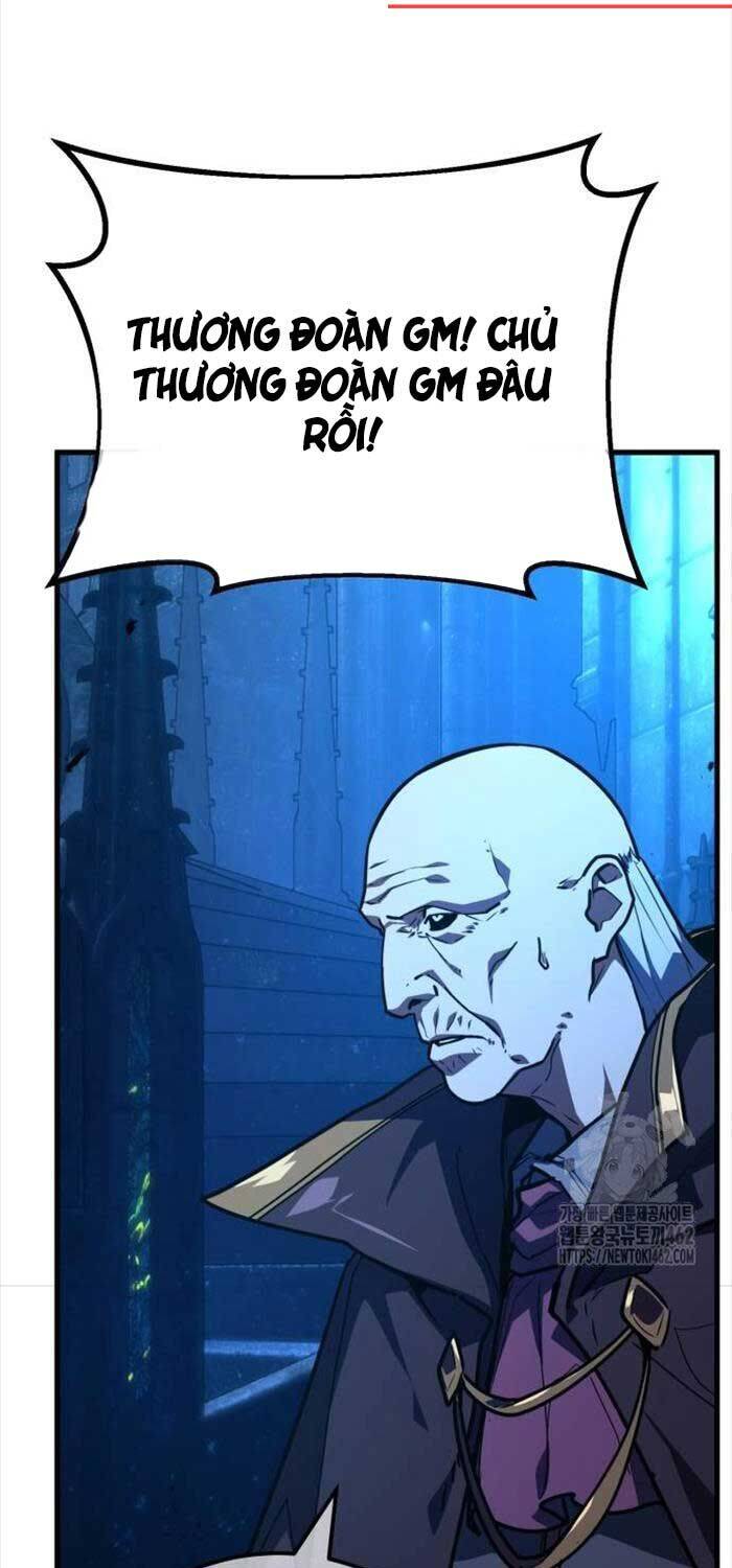 Quỷ Troll Mạnh Nhất Thế Giới Chapter 105 - Trang 2