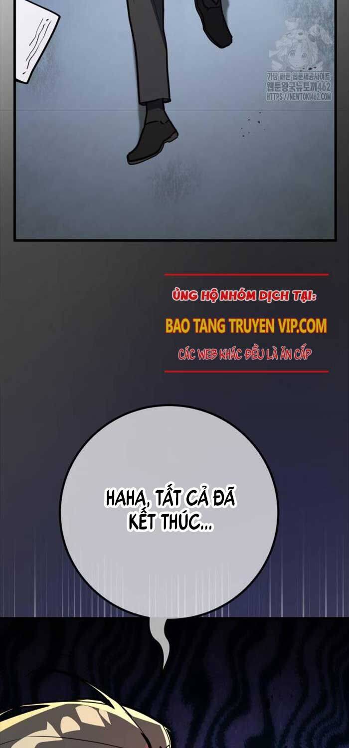 Quỷ Troll Mạnh Nhất Thế Giới Chapter 105 - Trang 2