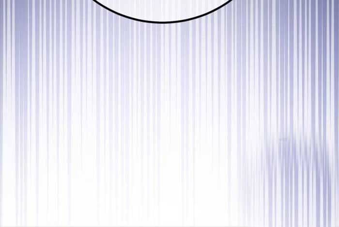 Quỷ Troll Mạnh Nhất Thế Giới Chapter 105 - Trang 2