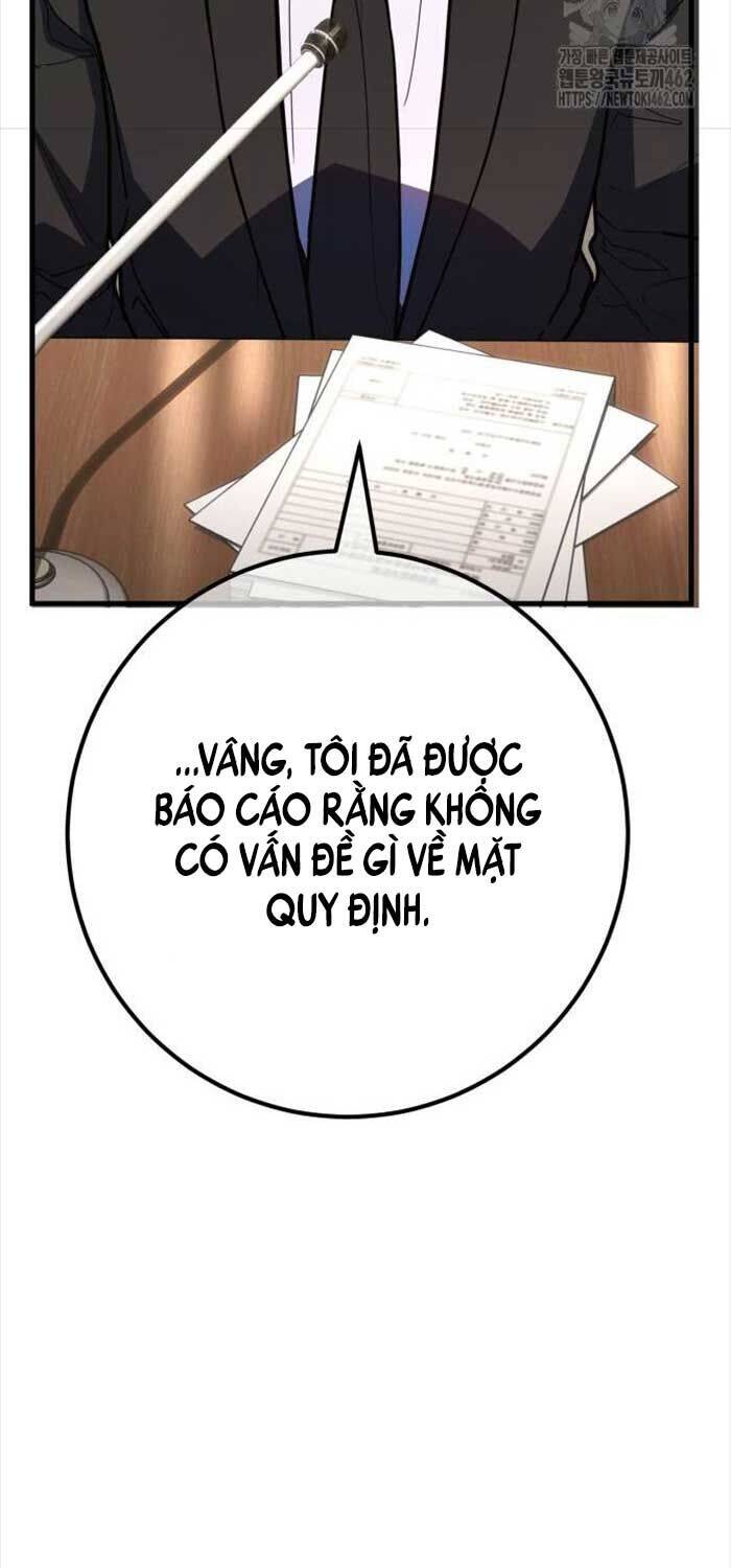 Quỷ Troll Mạnh Nhất Thế Giới Chapter 105 - Trang 2