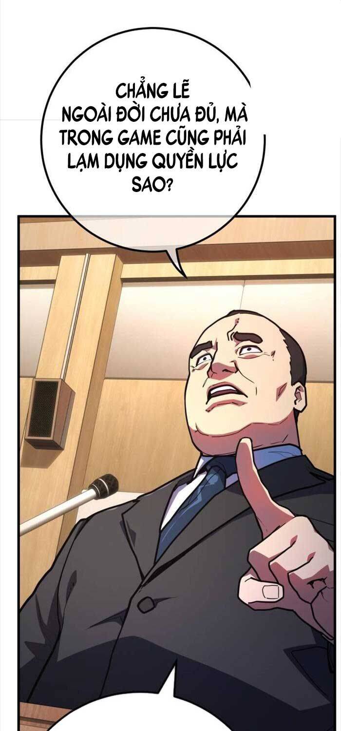 Quỷ Troll Mạnh Nhất Thế Giới Chapter 105 - Trang 2
