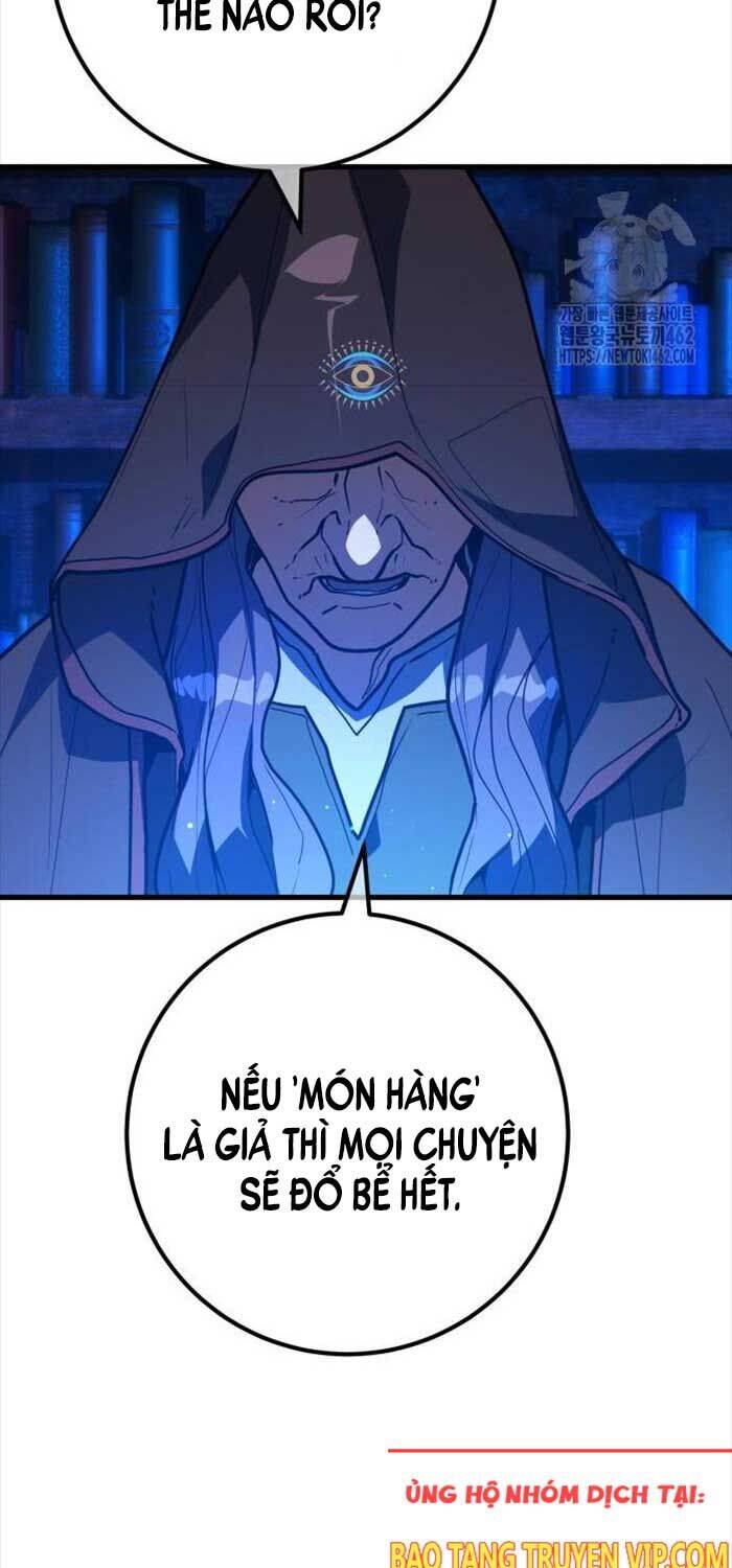 Quỷ Troll Mạnh Nhất Thế Giới Chapter 105 - Trang 2