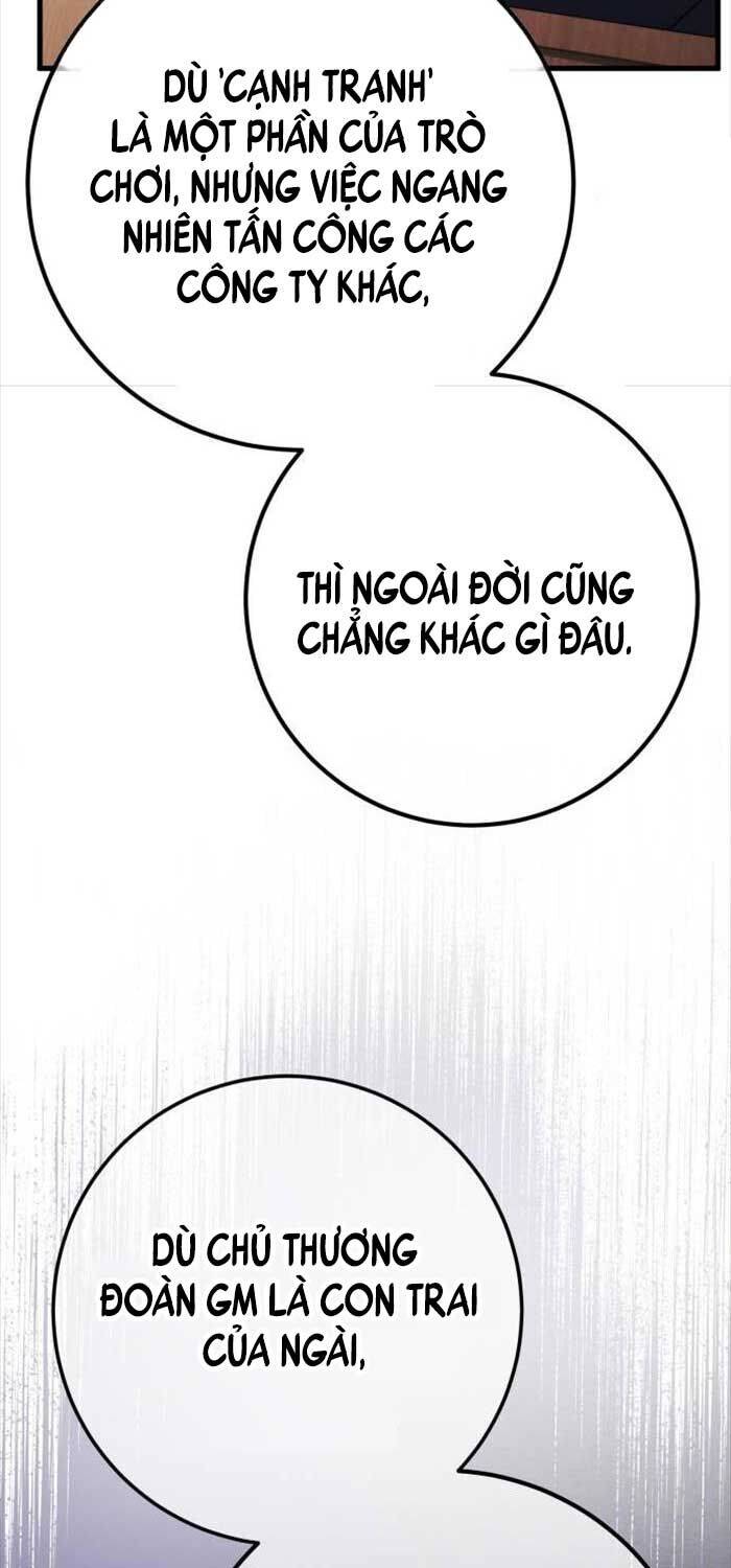 Quỷ Troll Mạnh Nhất Thế Giới Chapter 105 - Trang 2