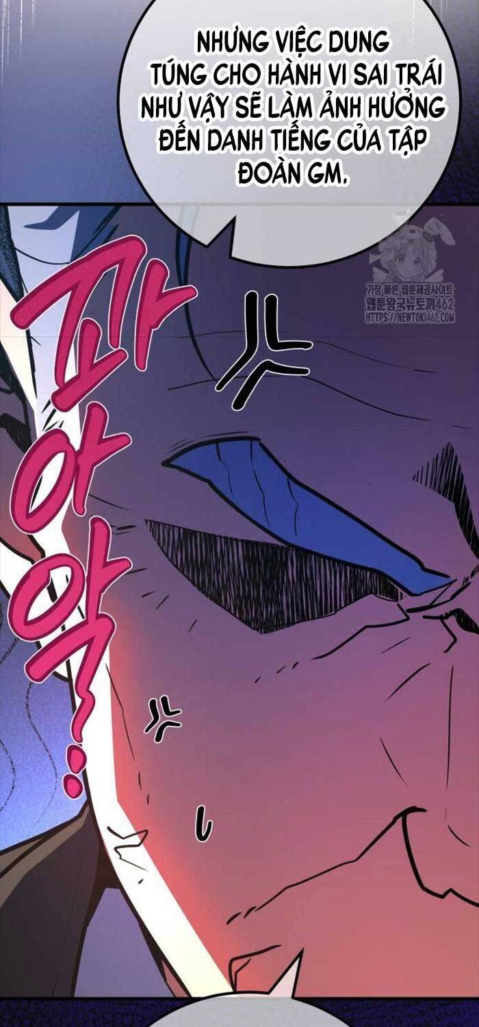 Quỷ Troll Mạnh Nhất Thế Giới Chapter 105 - Trang 2