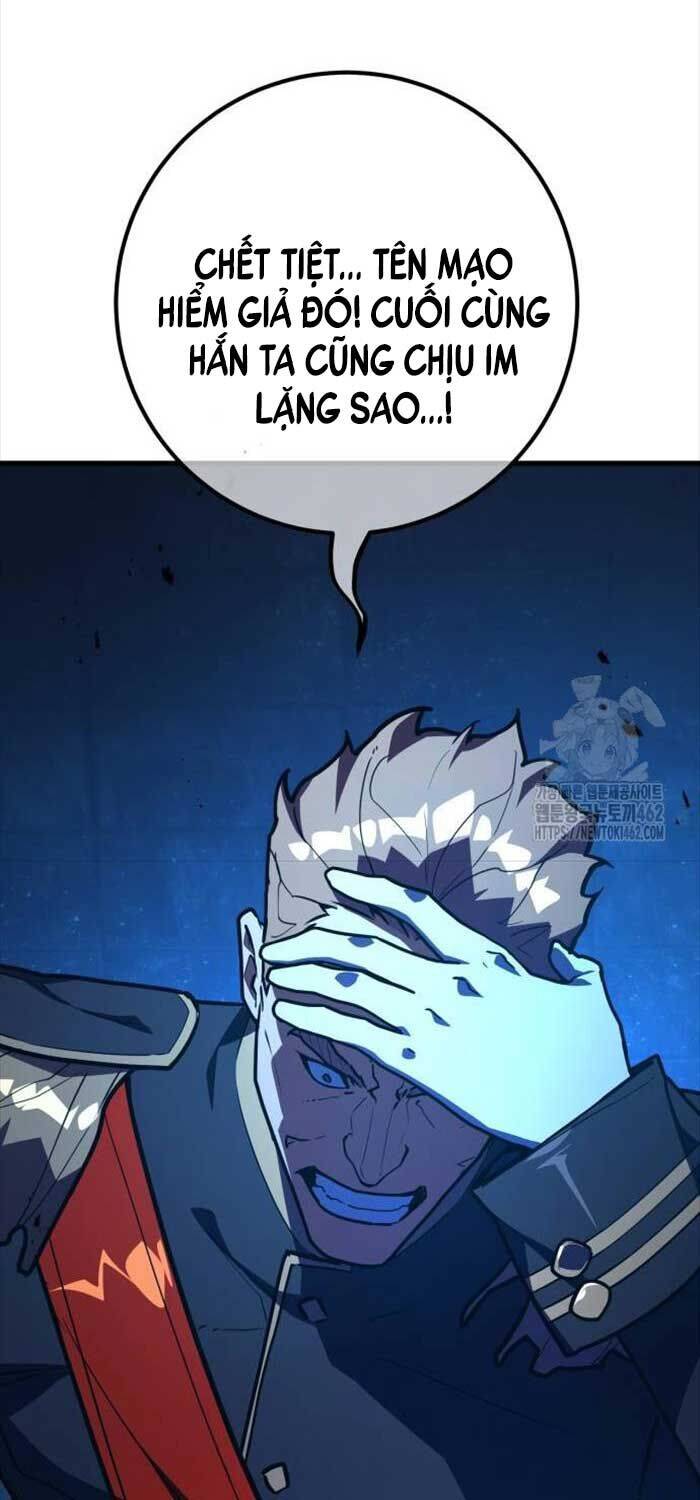 Quỷ Troll Mạnh Nhất Thế Giới Chapter 105 - Trang 2