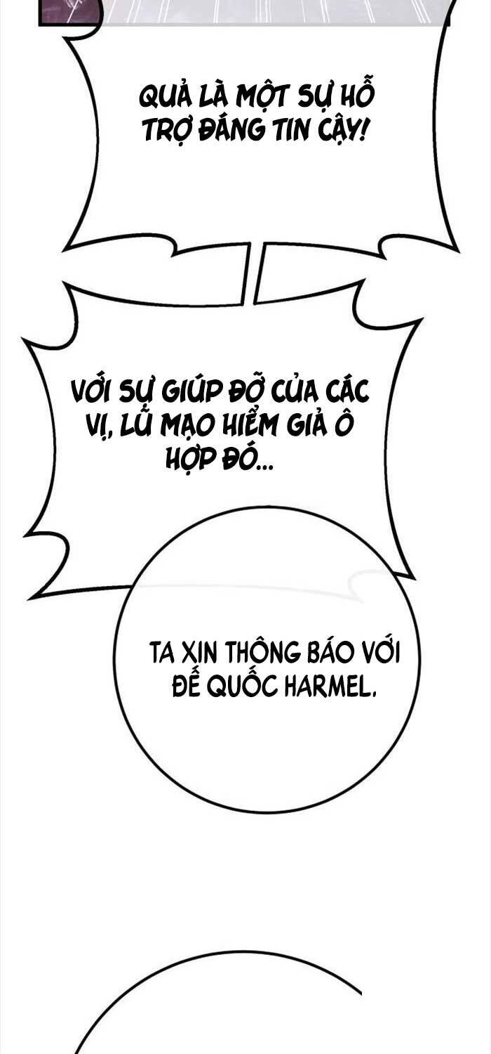 Quỷ Troll Mạnh Nhất Thế Giới Chapter 105 - Trang 2