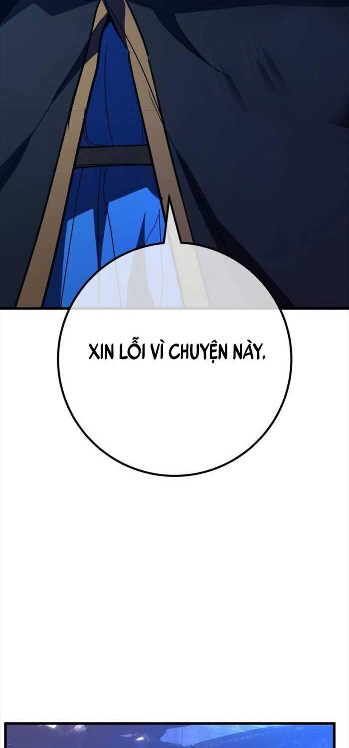Quỷ Troll Mạnh Nhất Thế Giới Chapter 105 - Trang 2