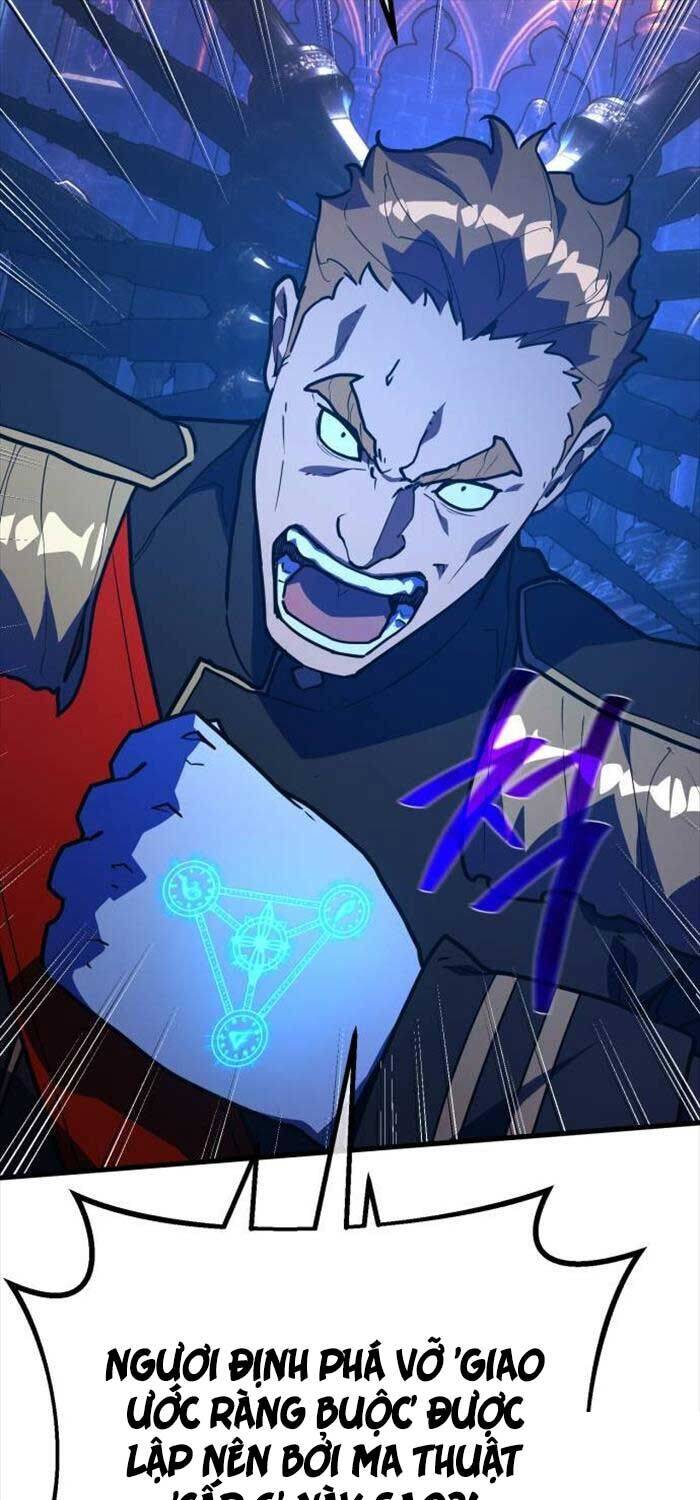 Quỷ Troll Mạnh Nhất Thế Giới Chapter 105 - Trang 2