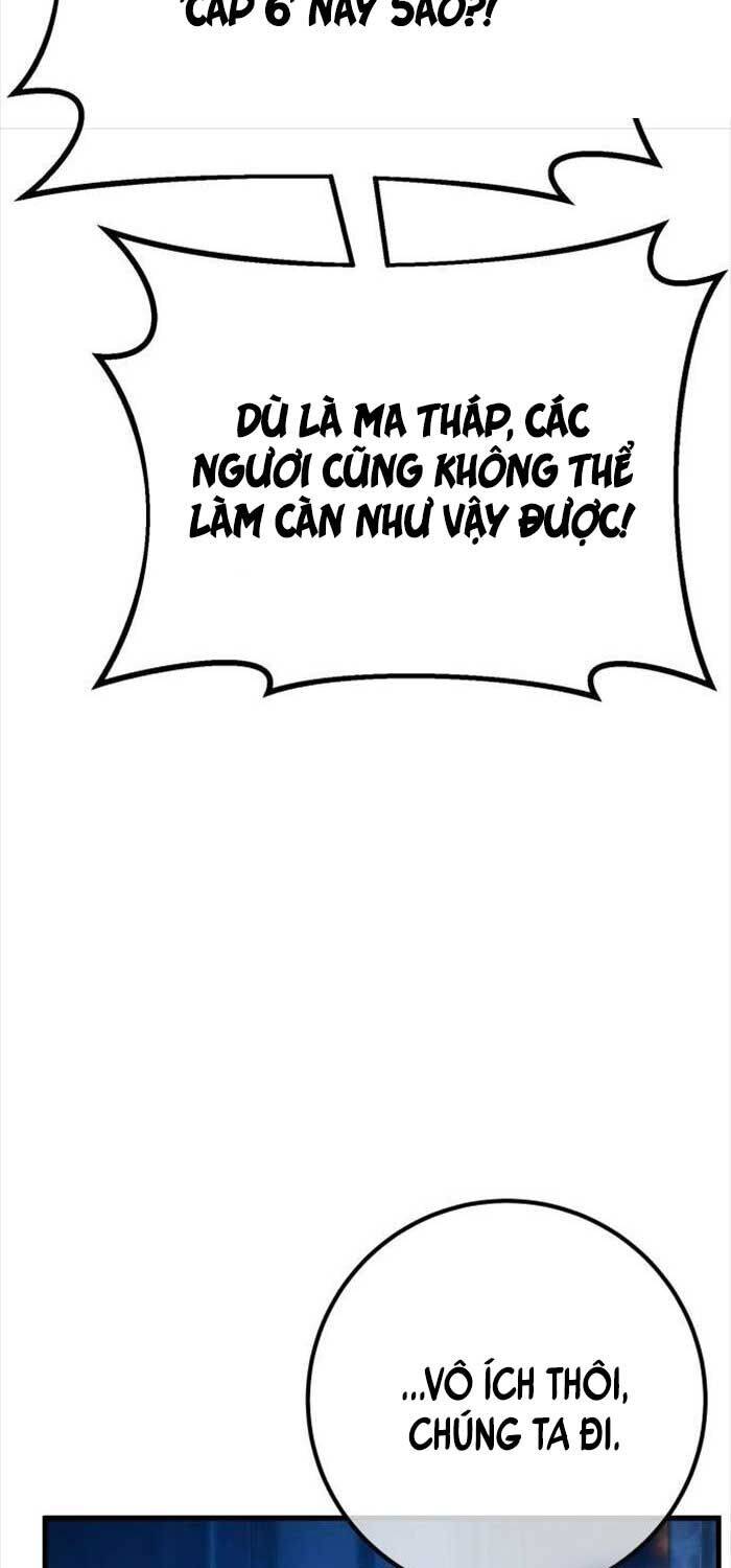 Quỷ Troll Mạnh Nhất Thế Giới Chapter 105 - Trang 2