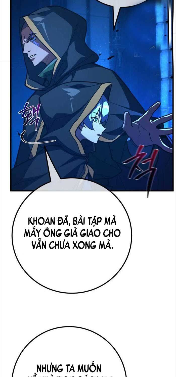 Quỷ Troll Mạnh Nhất Thế Giới Chapter 105 - Trang 2