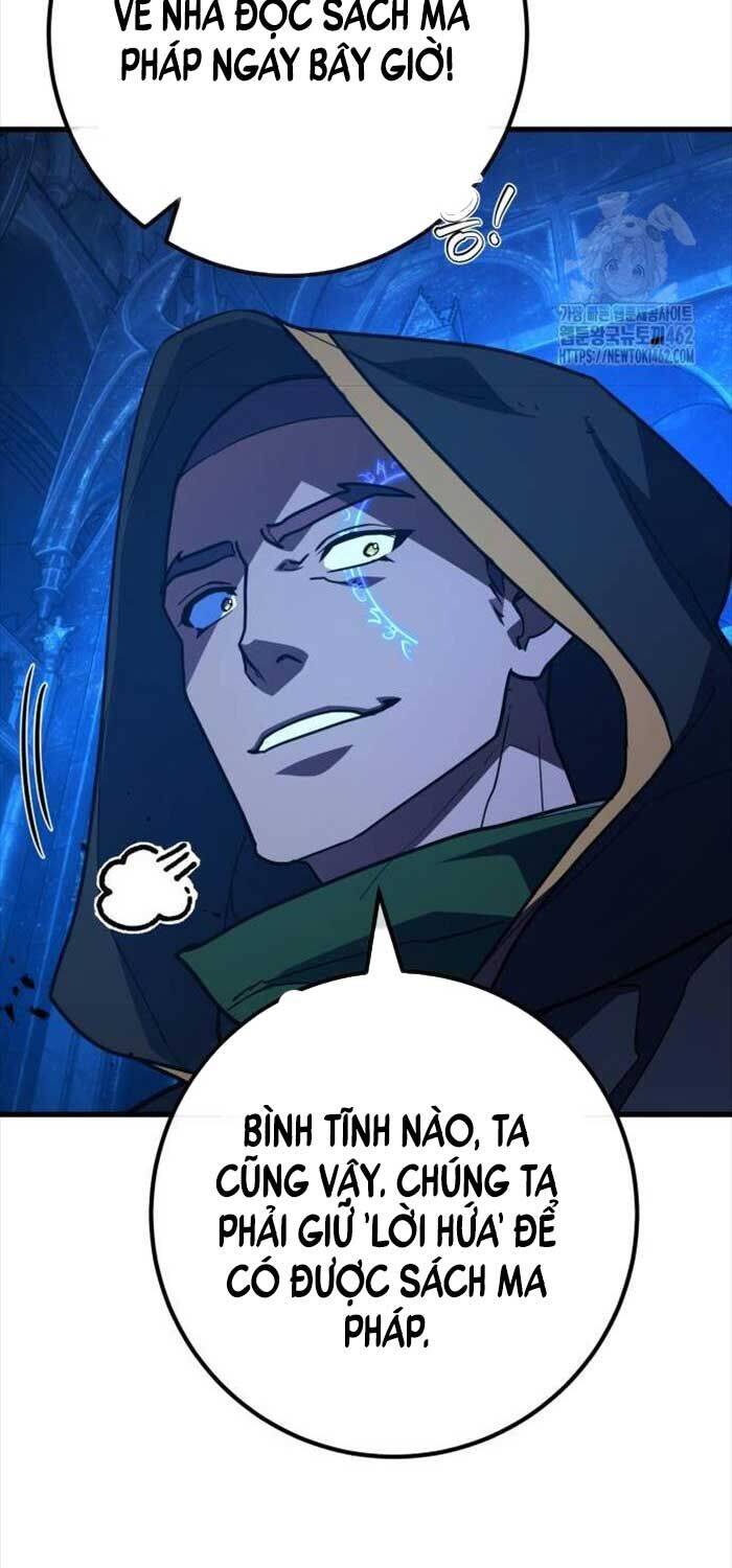 Quỷ Troll Mạnh Nhất Thế Giới Chapter 105 - Trang 2