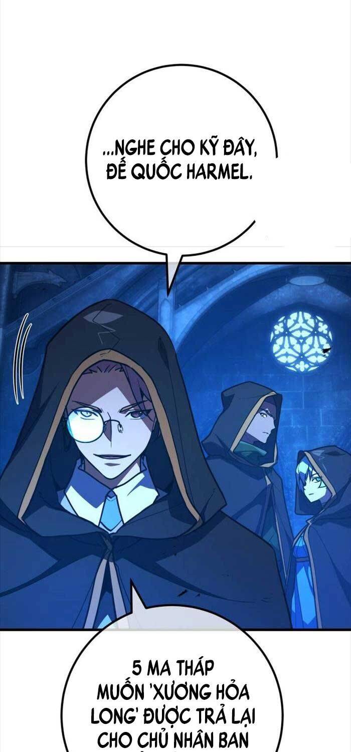 Quỷ Troll Mạnh Nhất Thế Giới Chapter 105 - Trang 2