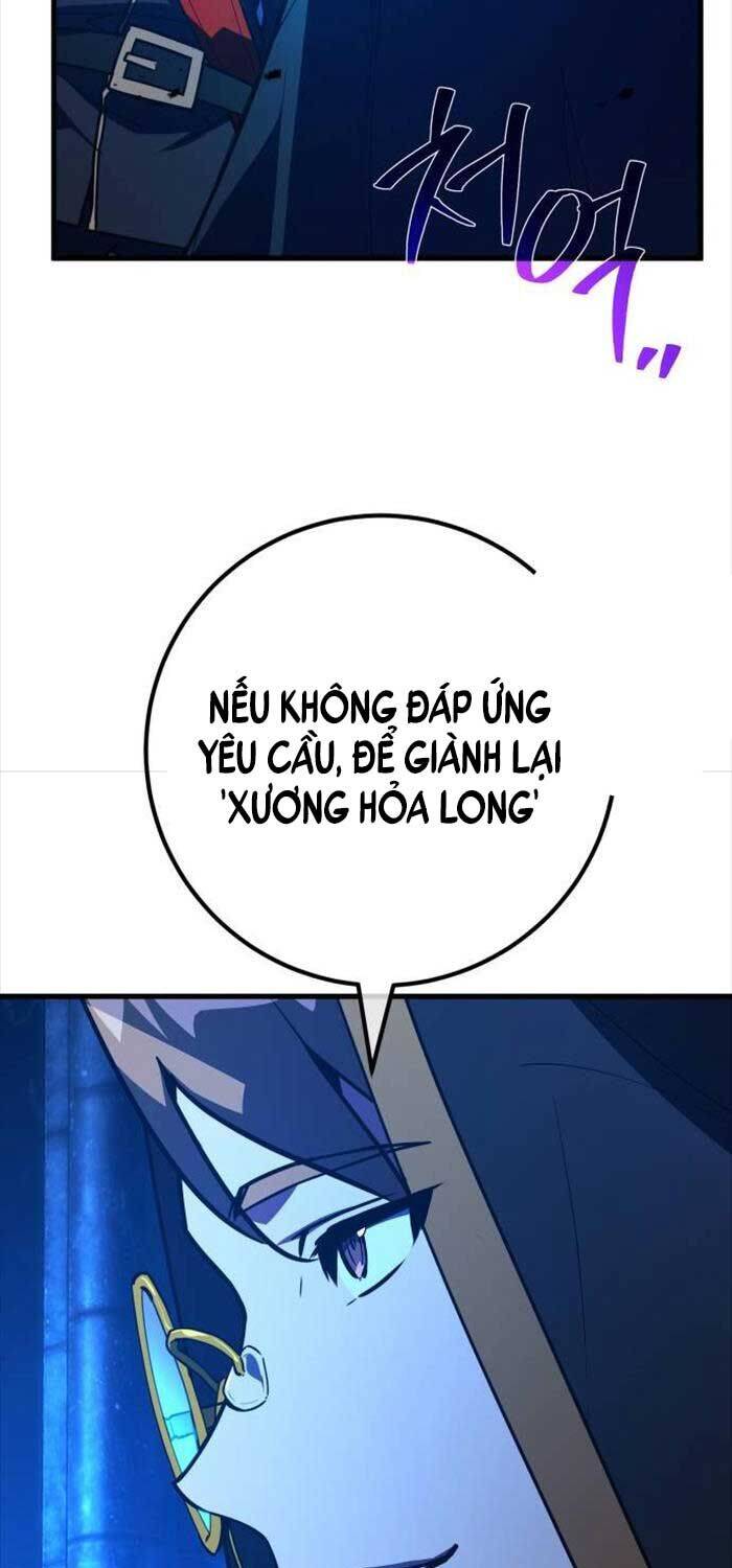 Quỷ Troll Mạnh Nhất Thế Giới Chapter 105 - Trang 2
