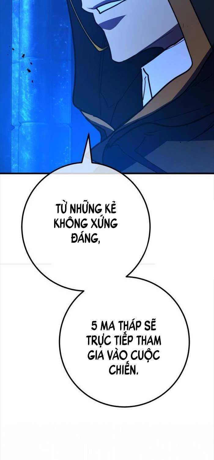Quỷ Troll Mạnh Nhất Thế Giới Chapter 105 - Trang 2