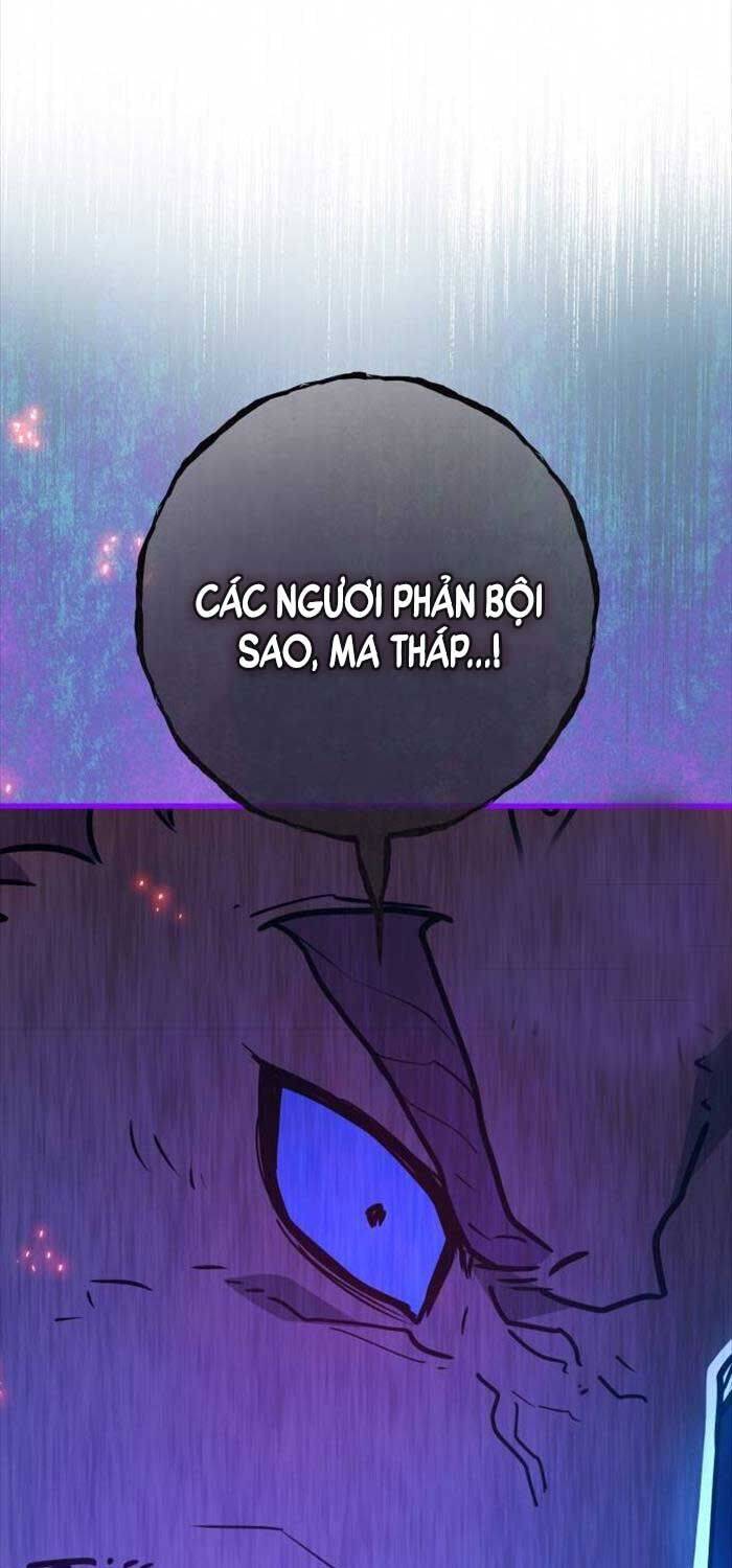 Quỷ Troll Mạnh Nhất Thế Giới Chapter 105 - Trang 2