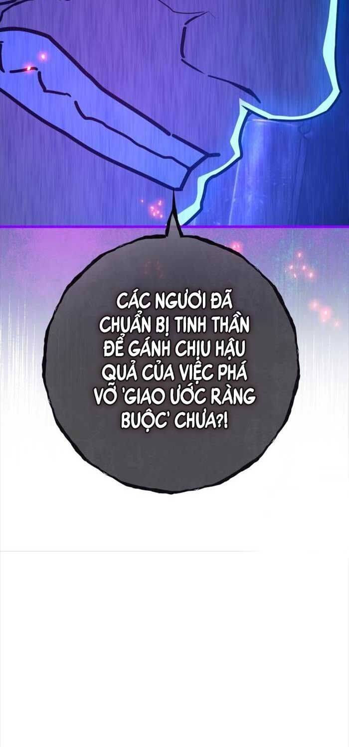 Quỷ Troll Mạnh Nhất Thế Giới Chapter 105 - Trang 2