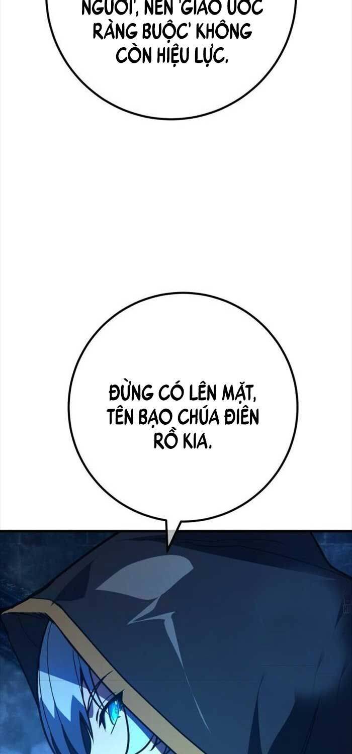 Quỷ Troll Mạnh Nhất Thế Giới Chapter 105 - Trang 2