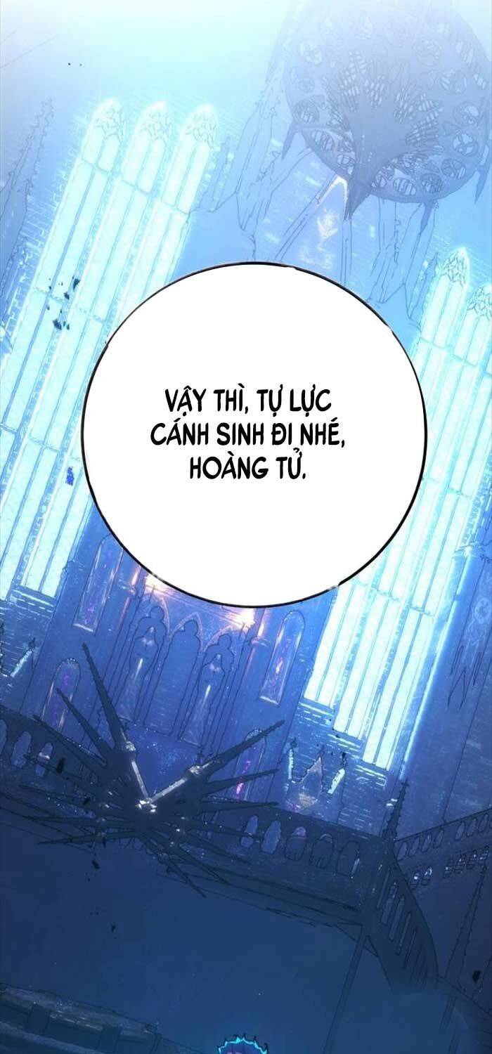 Quỷ Troll Mạnh Nhất Thế Giới Chapter 105 - Trang 2