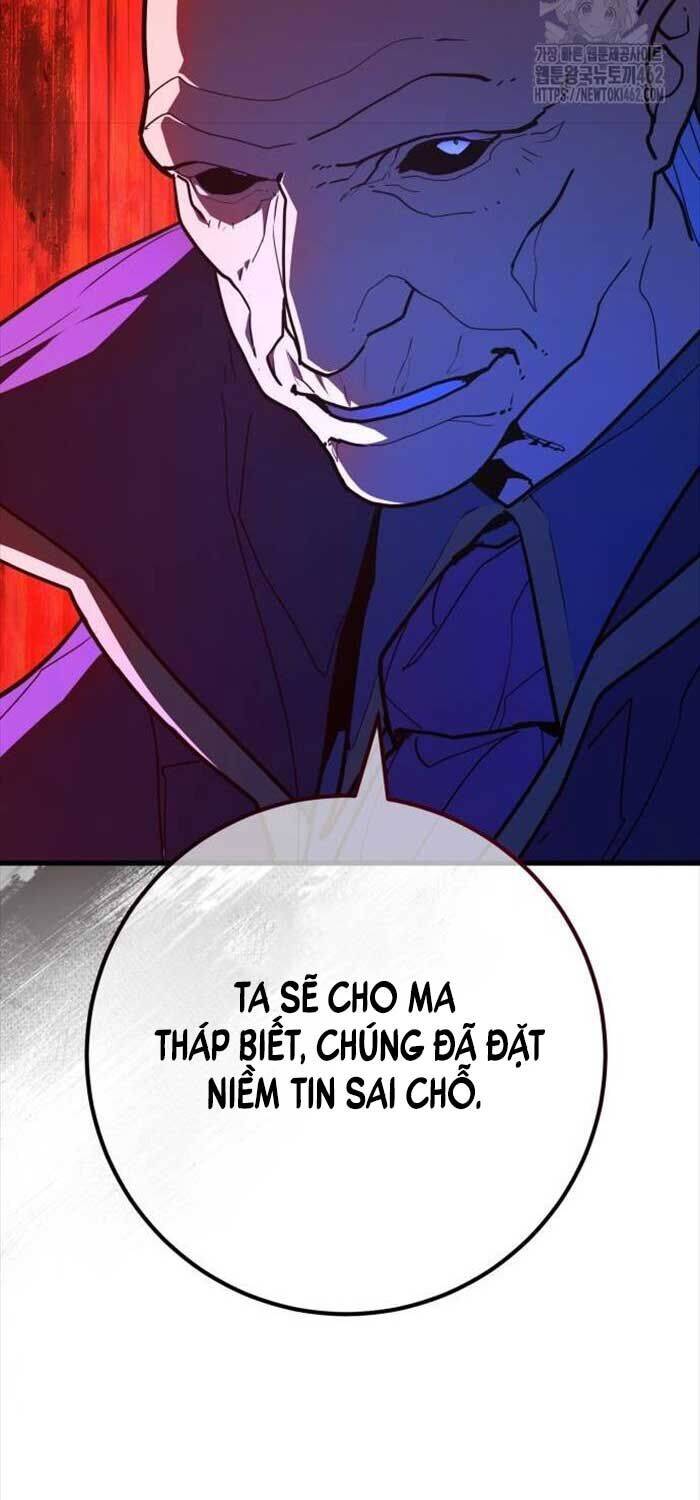 Quỷ Troll Mạnh Nhất Thế Giới Chapter 105 - Trang 2