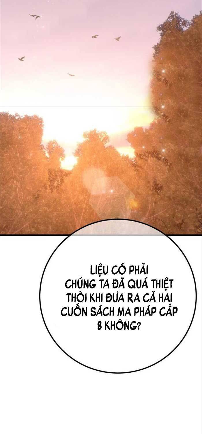 Quỷ Troll Mạnh Nhất Thế Giới Chapter 105 - Trang 2