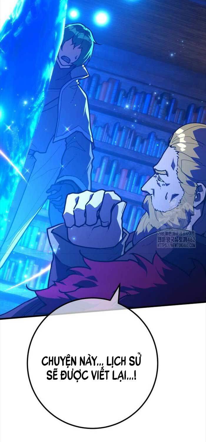 Quỷ Troll Mạnh Nhất Thế Giới Chapter 105 - Trang 2
