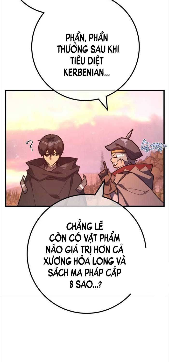 Quỷ Troll Mạnh Nhất Thế Giới Chapter 105 - Trang 2