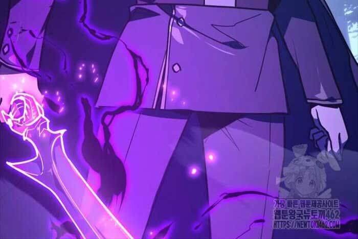 Quỷ Troll Mạnh Nhất Thế Giới Chapter 105 - Trang 2