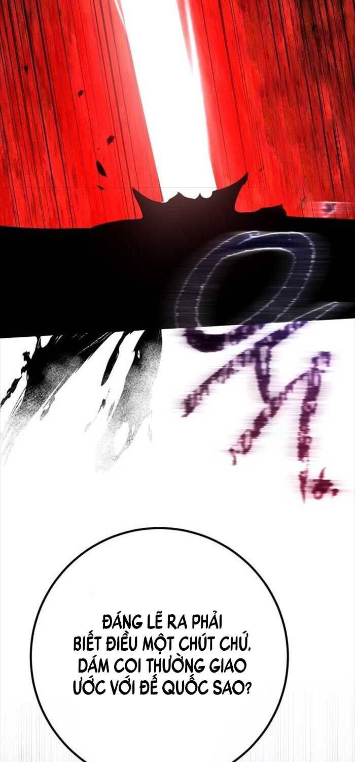 Quỷ Troll Mạnh Nhất Thế Giới Chapter 105 - Trang 2