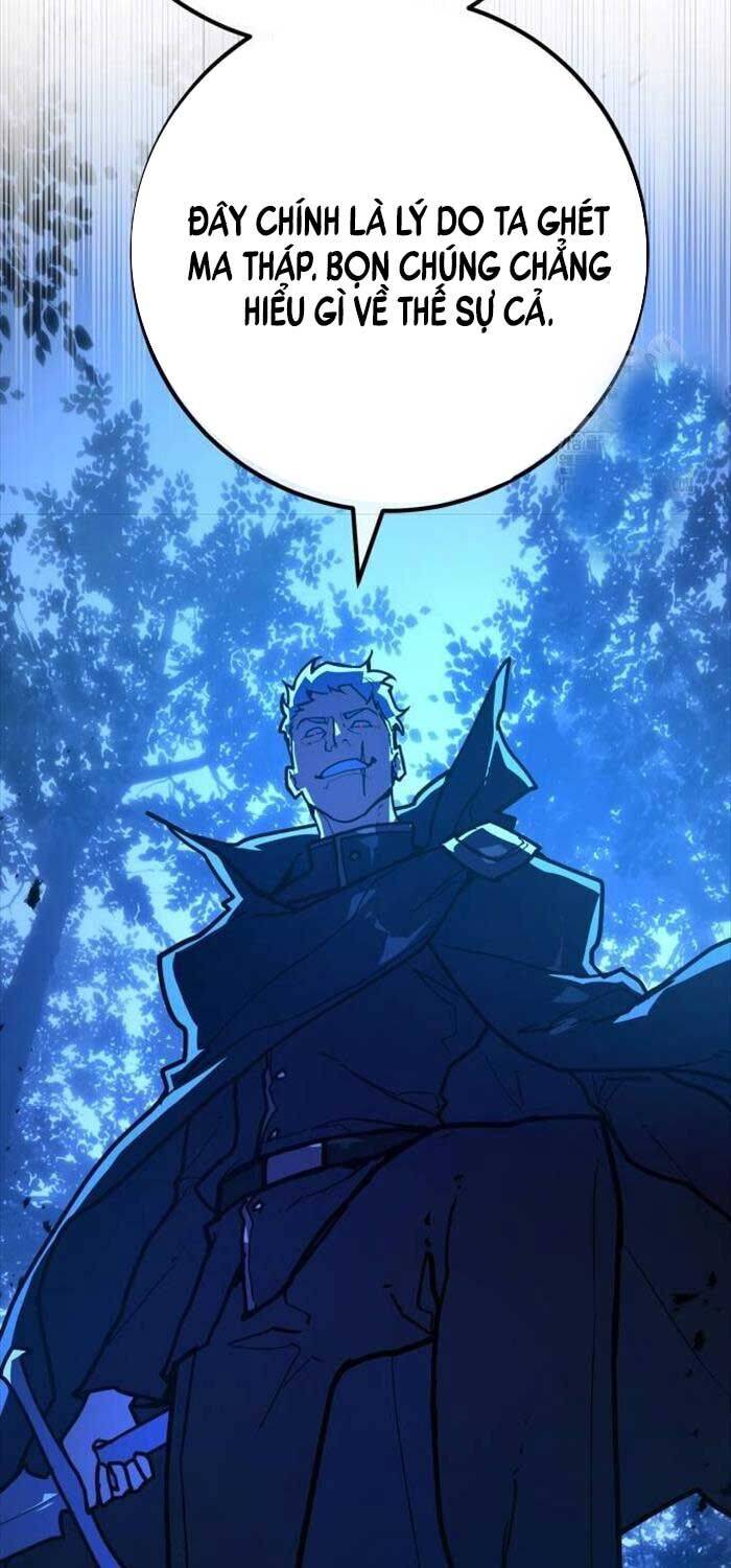 Quỷ Troll Mạnh Nhất Thế Giới Chapter 105 - Trang 2
