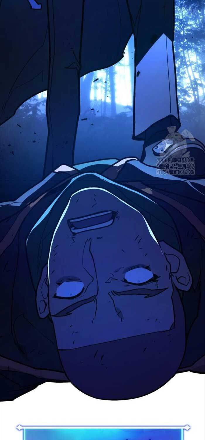 Quỷ Troll Mạnh Nhất Thế Giới Chapter 105 - Trang 2