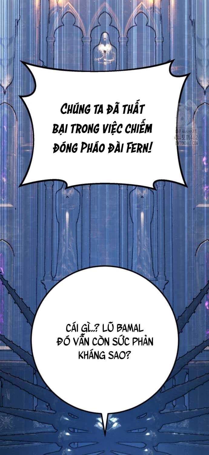 Quỷ Troll Mạnh Nhất Thế Giới Chapter 104 - Trang 2